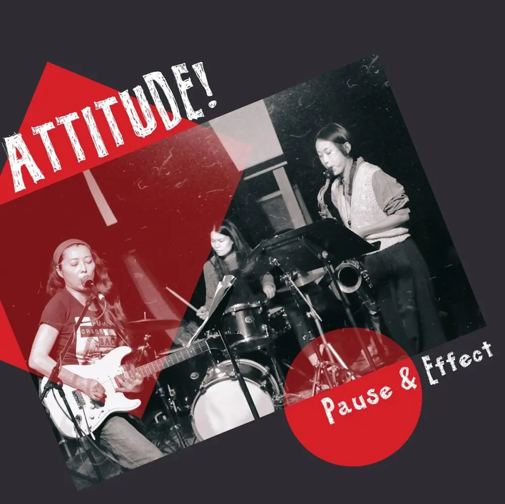 ATTITUDE! – PAUSE & EFFECT (Vinyl)