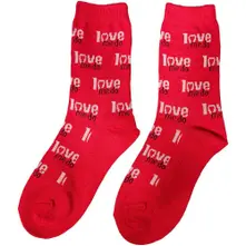 Love Me Do thumbnail