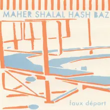 Vinyl FAUX DEPART
