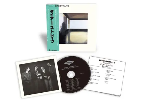 CD DIRE STRAITS (2026)