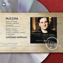 CD PAPPANO, ANTONIO - MESSA DI GLORIA