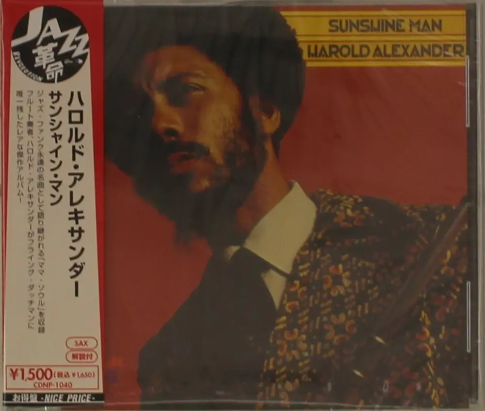 SUNSHINE MAN