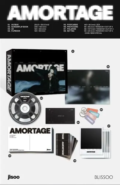 AMORTAGE (LIMITED CD BOX - PURPLE/BLOOM)