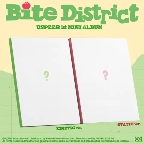 BITE DISTRICT