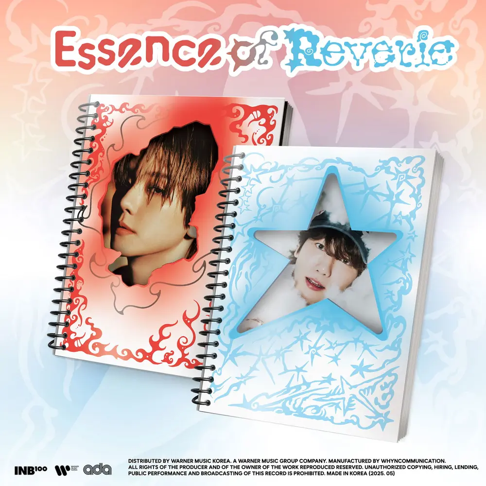 Essence of Reverie