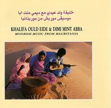 MOORISH MUSIC FROM MAURITA thumbnail