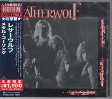 Leatherwolf thumbnail