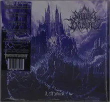Shrine Of Denial – I, MOLOCH (CD)