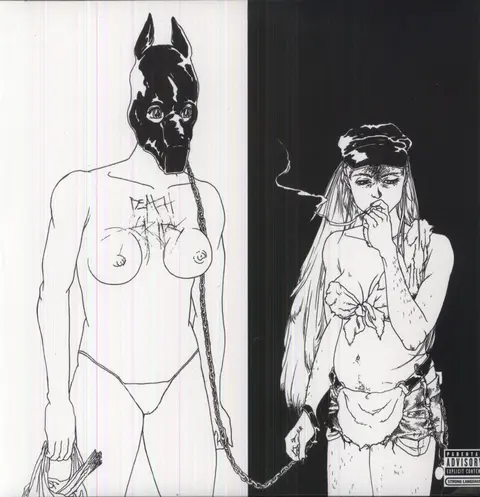DEATH GRIPS - MONEY STORE