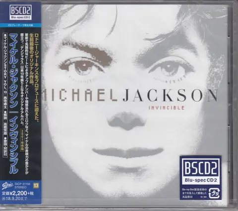 Michael Jackson – CD INVINCIBLE (2018)
