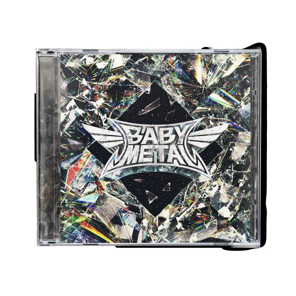 METAL FORTH
