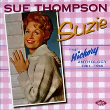 CD SUZIE: HICKORY ANTHOLOGY