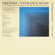 Steve Okonski, Vinyl ENTRANCE MUSIC