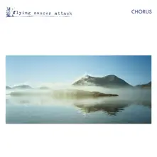 Flying Saucer Attack – CHORUS (Vinyl)