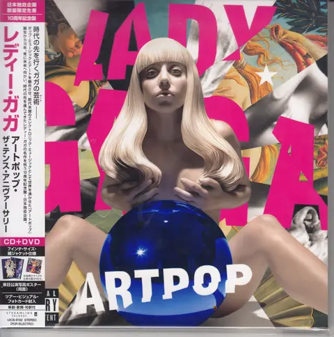 Artpop (10th Anniversary Edition) (Japan Edition)