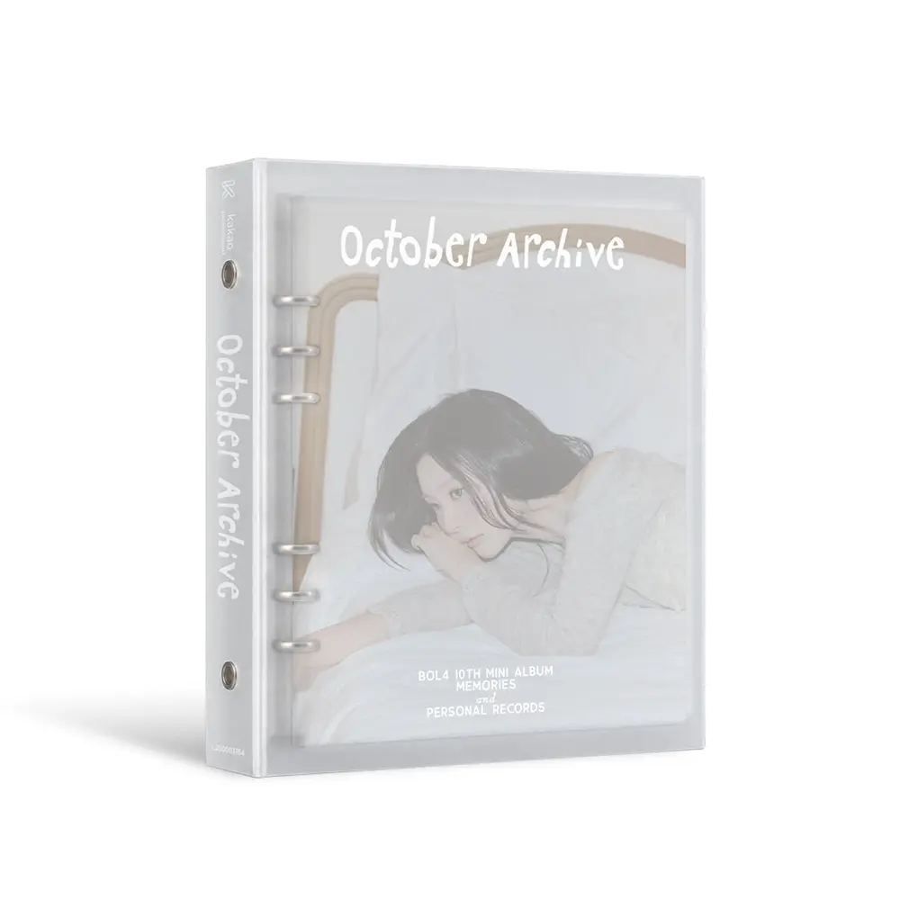 OCTOBER ARCHIVE (CD)