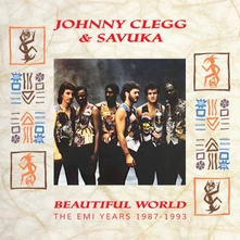 CD BEAUTIFUL WORLD - THE EMI YEARS 1987-1993