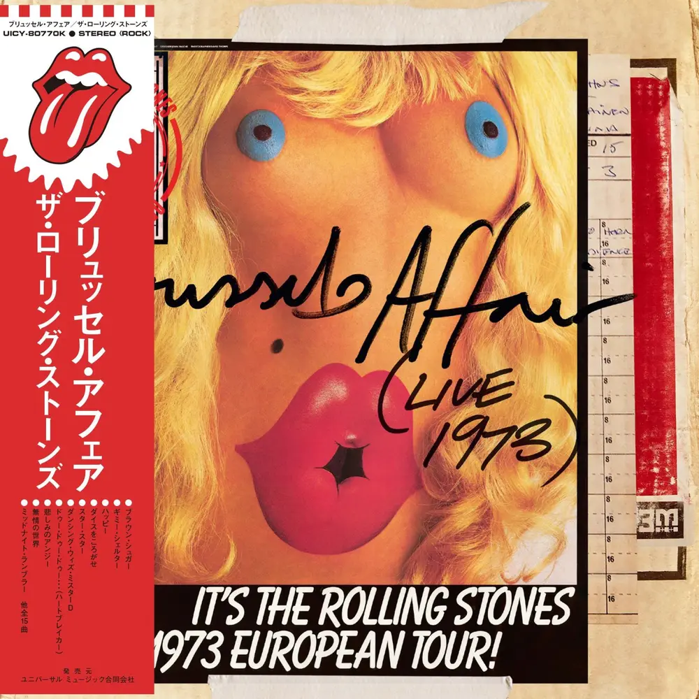 BRUSSELS AFFAIR (LIVE 1973