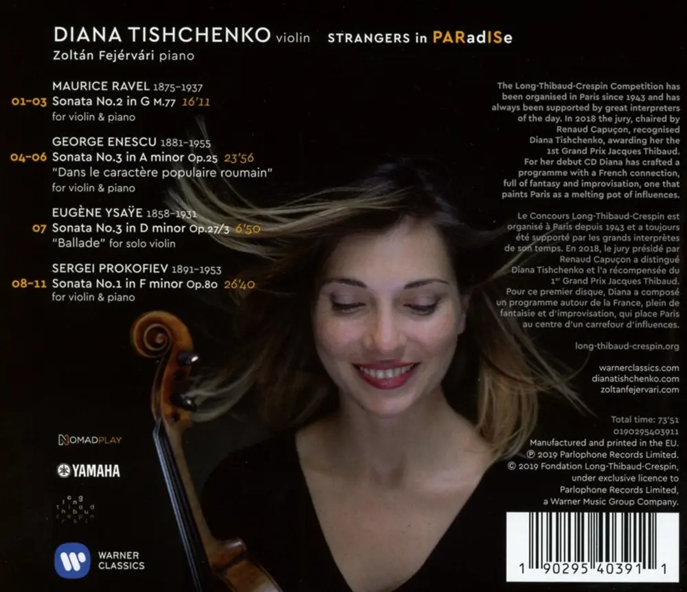 Diana Tishchenko – STRANGERS IN PARADISE (CD)