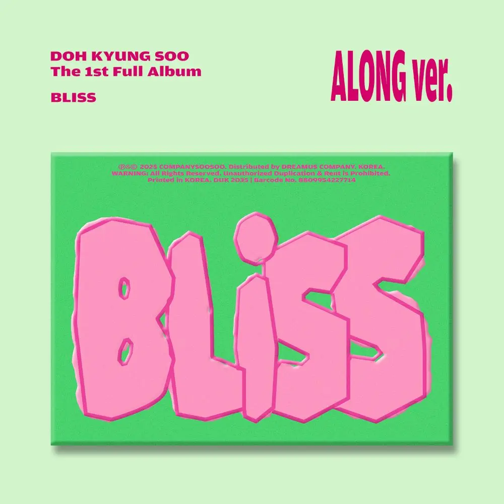Bliss
