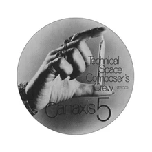 Vinyl CZUKAY, HOLGER - CANAXIS