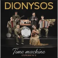 Vinyl Time Machine Experience