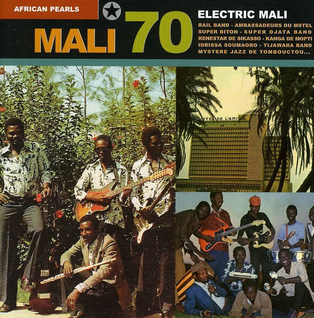 Various Artists – V/A - MALI 70/ELECTRIC MALI (CD)