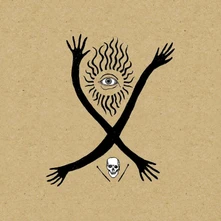Swans, CD NEWLY SENTIENT BEING
