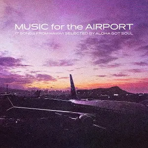 Various Artists – Vinyl MUSIC FOR THE AIRPORT