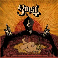 INFESTISSUMAM thumbnail