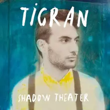 Vinyl Shadow Theater