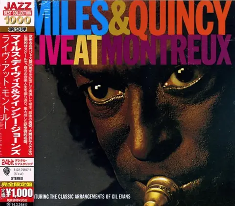 & Quincy Jones - Live At Montreux