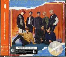 ATEEZ – Treasure (CD)