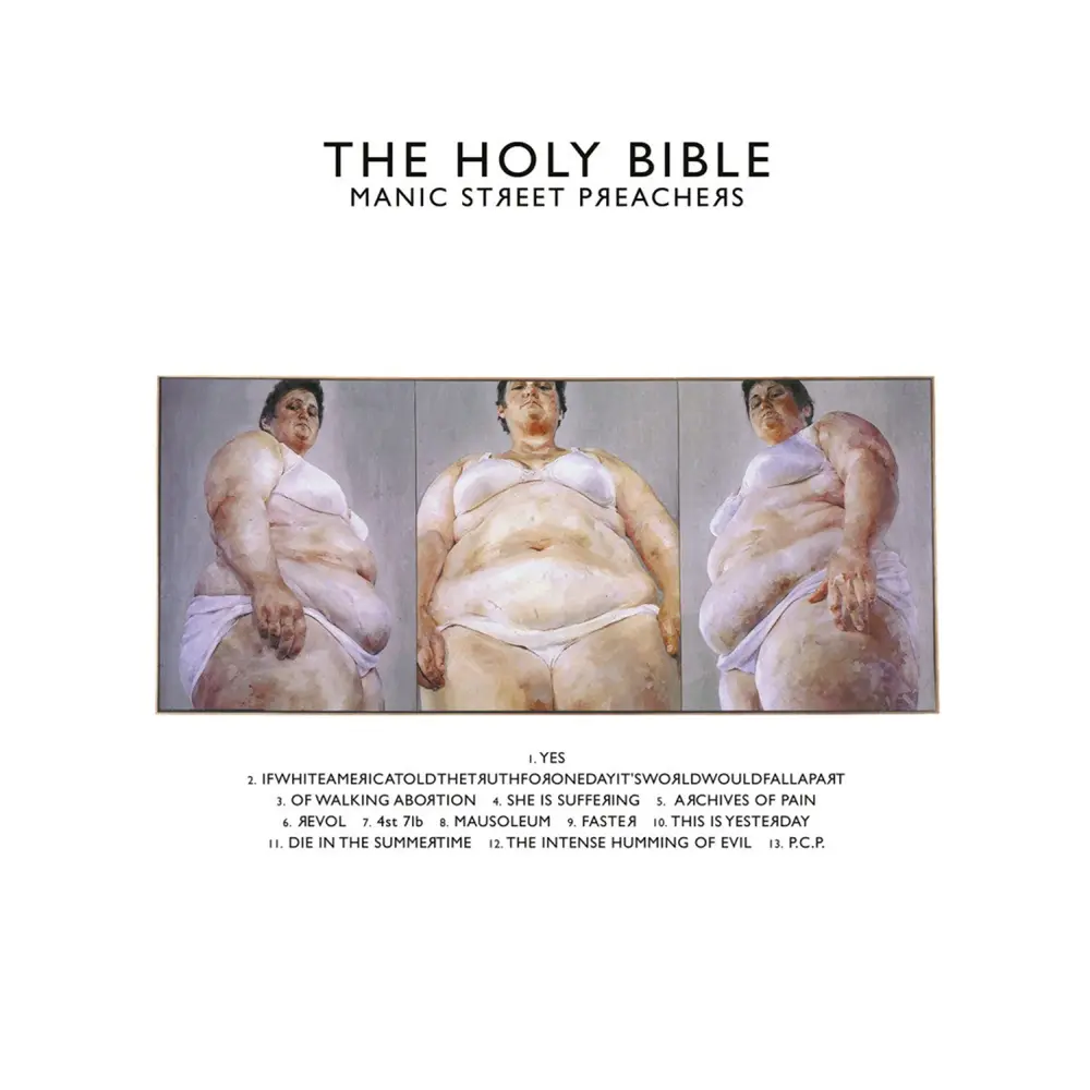 Holy Bible