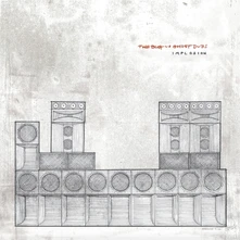 The Bug & Ghost Dubs, CD IMPLOSION