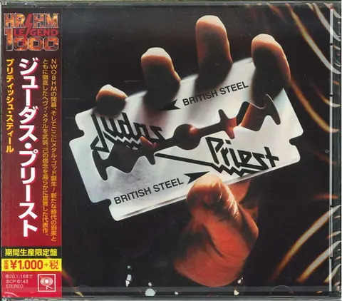 British Steel