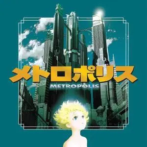 Toshiyuki Honda – Vinyl METROPOLIS