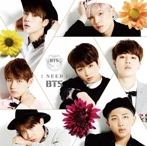 BTS – CD I Need U (Japanese Ver.)