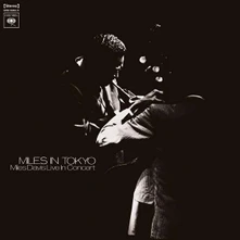 Miles Davis, Vinyl MILES IN TOKYO