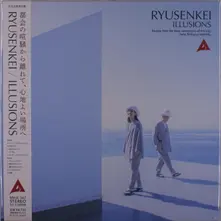 ILLUSIONS thumbnail