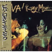 VIVA| ROXY MUSIC thumbnail