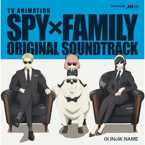 KNOW_NAME - SPY X FAMILY