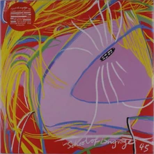 Vinyl 45