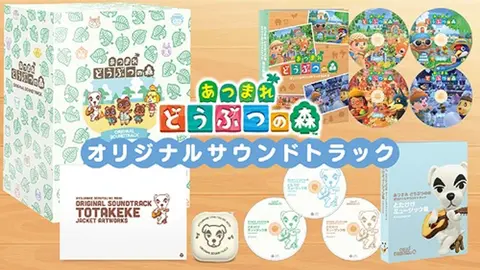 ANIMAL CROSSING: NEW H...