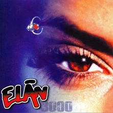 Vinyl Elán 3000