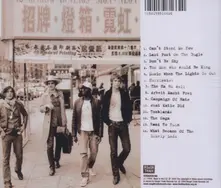The Libertines – LIBERTINES - LIBERTINES (CD)