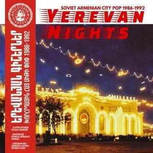 Various Artists – Vinyl YEREVAN NIGHTS (SOVIET ARMENIAN CITY POP 1986-1992)