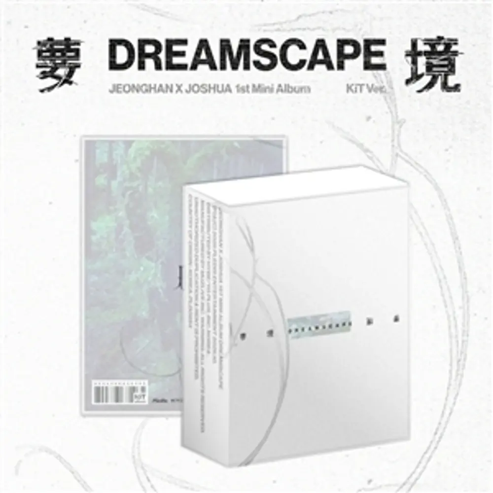 DREAMSCAPE