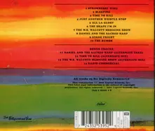 The Band – STAGE FRIGHT/REMASTERS (CD)