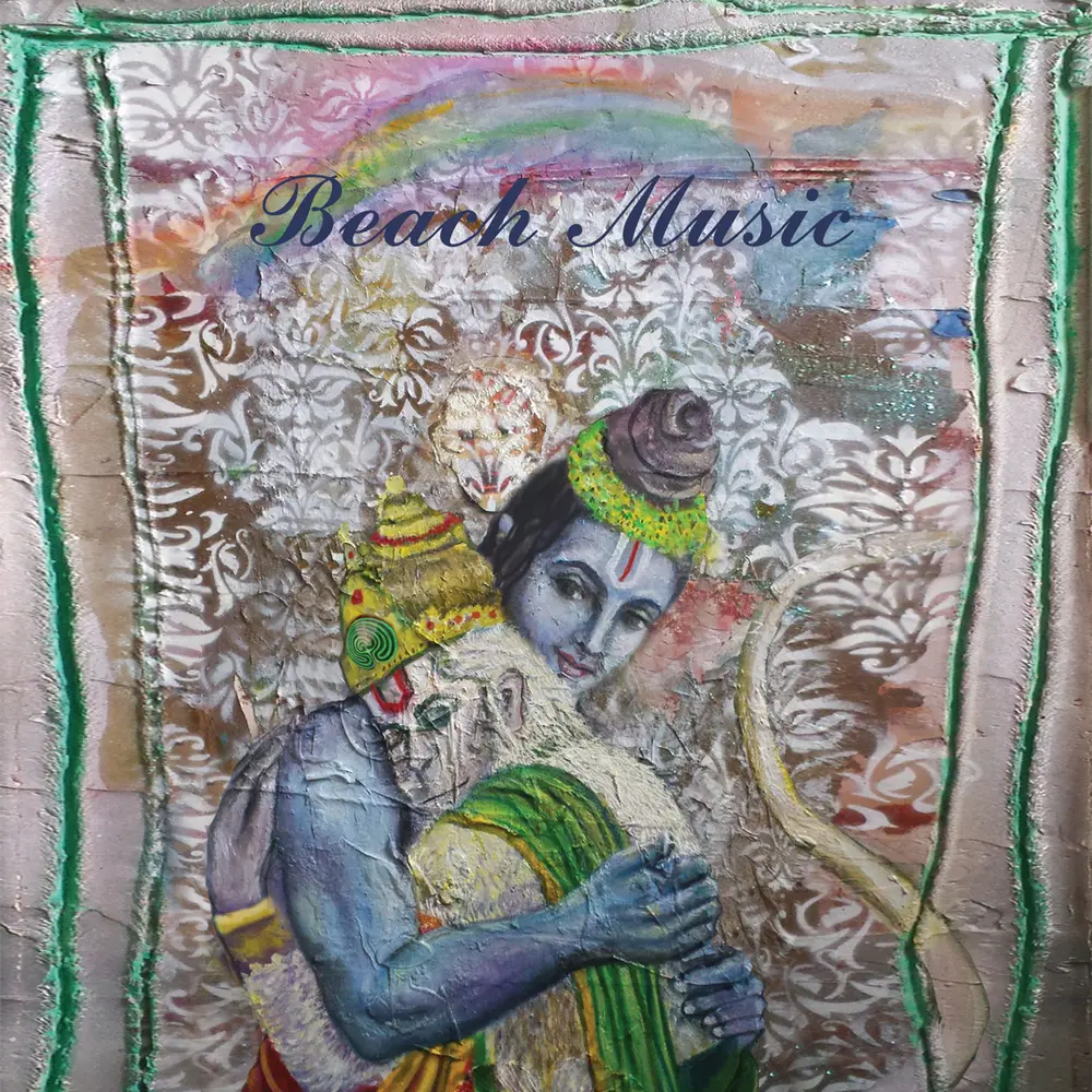 Alex G – BEACH MUSIC (Vinyl)